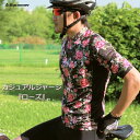 サイクルジャージ Racmmer 花柄がおしゃれなサイクルウエア ローズ 半袖 サイクリングウエア 自転車ウェア 自転車ウエア 半そで 半袖 サイクリングジャージ シャツ ロードバイク カジュアル サ…