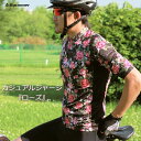 サイクルジャージ Racmmer 花柄がおしゃれなサイクルウエア『ローズ』半袖 サイクリングウエア 自転車ウェア 自転車ウエア 半そで 半袖 サイクリングジャー...