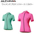 サイクルジャージ Altura(アルチュラ)Peloton プロトンレディースサイクルジャージ サイズ8・10 半袖 春夏【セール・10%OFF】
