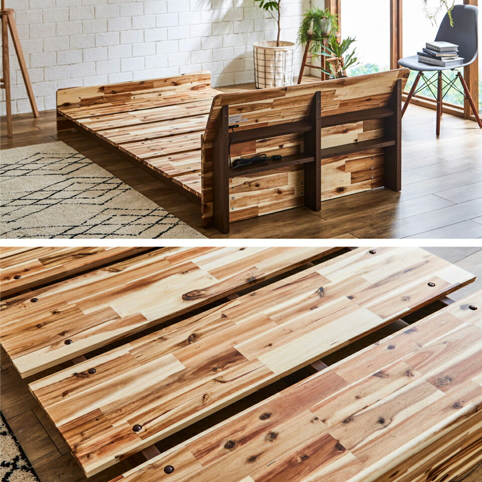 【開梱設置無料】 大川家具 モーブル ベッド すのこ すのこベッド シングル セミダブル ダブル ワイドダブル S SD S WD おしゃれ コンセント付 国産 大川家具 ベッド 寝具 Literie リテリー リップ ベッドフレーム [2]