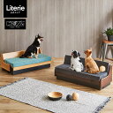 【 モーブル 公式 】 大川家具 ソファ ソファー ソファーベッド ソファベッド ごろ寝ソファ ペット用 ベッド 完成品 日本製 木 木製 ナチュラル ドロシー...