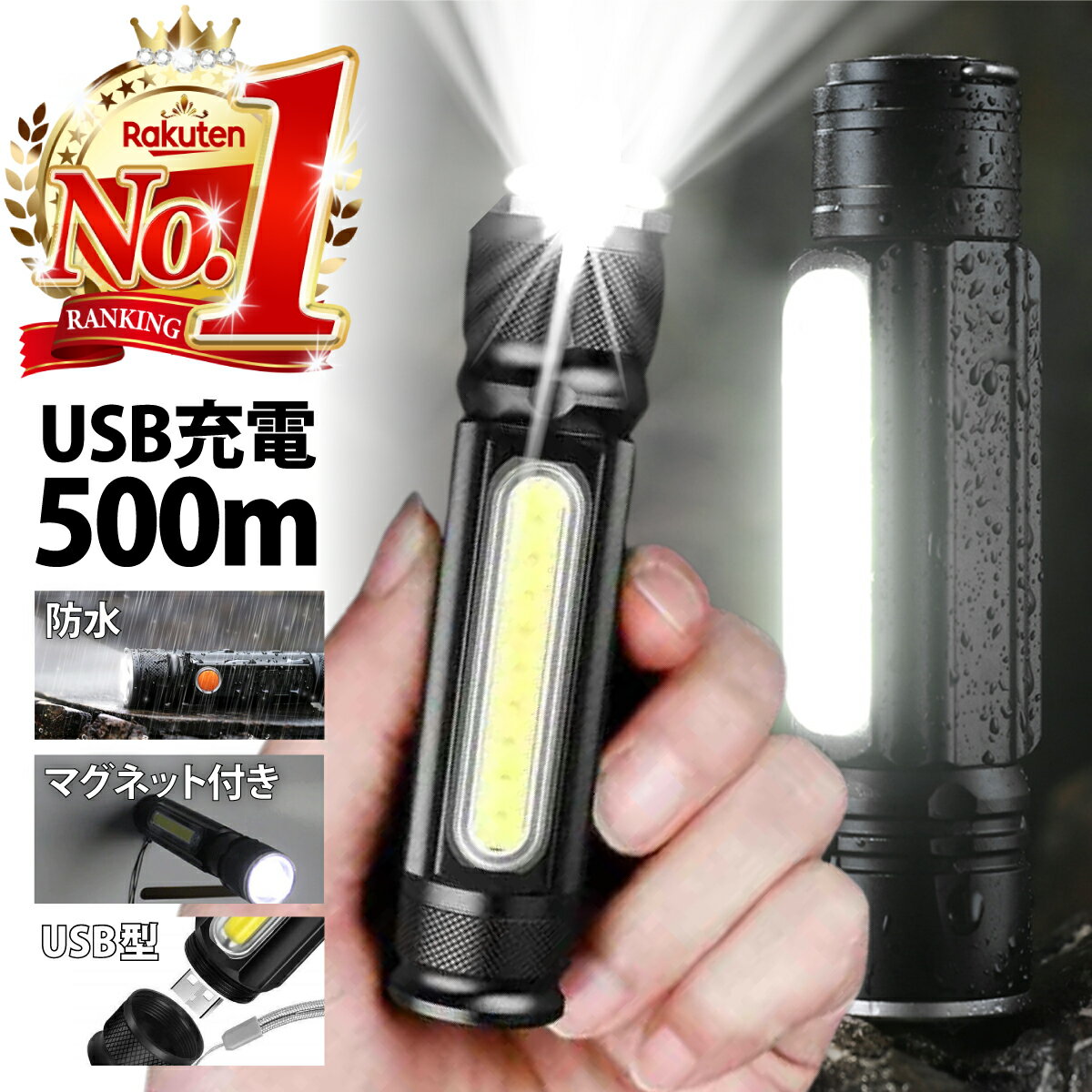 39ݥоݡŷ1  led  Ƕ ż ϥɥ饤  ż LED 饤 ż  إåɥ饤 ϥǥ饤 ޥͥå ѥ Ķ 󥿥   ȥɥ  ɿ   ҳ к