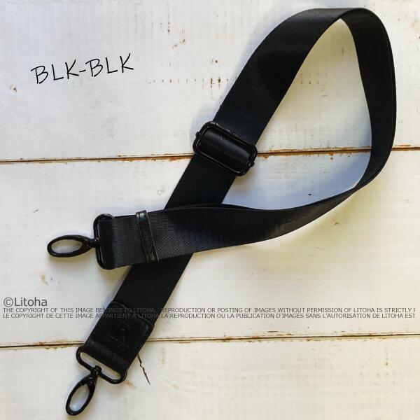 ルートート ショルダーストラップ ROOTOTE ベルト 肩掛け 斜め掛け シンプル おしゃれ ベーシック 単色 レディース 0359