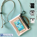 【セール】ルートート ショルダーバッグ サコッシュ 軽量 ROOTOTE レジャーシート素材 ファスナー開閉 babyroo タープ シンプル レディース メン...