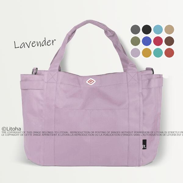 楽天市場】トートバッグ 大きめ（カラーピンク）の通販