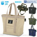 ルートート 保冷バッグ サーモキーパー エコバッグ お弁当 ROOTOTE 洗濯可能 アウトドア コンパクト 軽量 簡易保冷 シンプル ランチ ベーシック レディース メンズ トートバッグ 6495