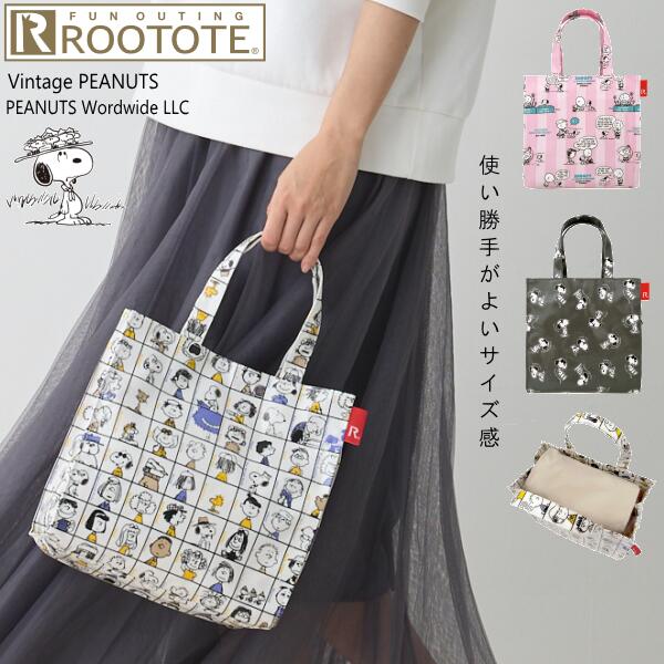 ルートート スヌーピー トートバッグ ROOTOTE SNOOPY ミニトート ランチバッグ 軽量 自立 ラミネート加工 ピーナッツ かわいい おしゃれ おすすめ 小さめ 手持ち 腕掛け 新作 2025 SQUARE スクエア レディースバッグ 普段使い 8431のサムネイル