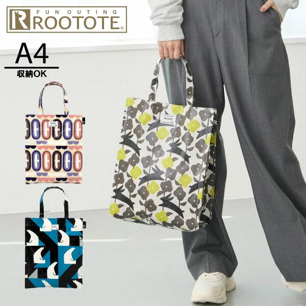 Rakuten - ルートート トートバッグ 新作 2026 ROOTOTE ラミネート A4サイズ収納 サブバッグ 通勤 通学 レッスンバッグ 軽量 雨の日 おしゃれ かわいい レディース トートバック 鳥 うさぎ しろくま アーキャトル A-quatre 3533