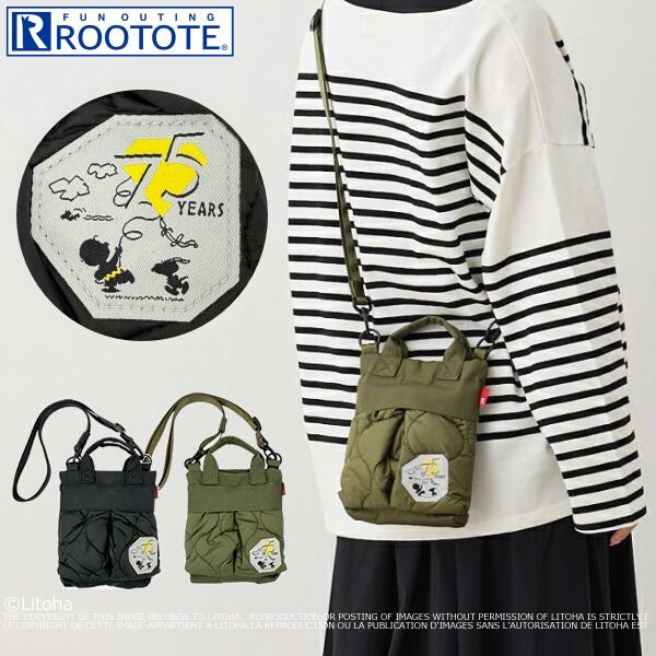 ルートート スヌーピー ROOTOTE ショルダーバッグ ミニトート トートバッグ 2WAY ピーナッツ PEANUTS SNOOPY パフ 軽量 バック かわいい おしゃれ ななめ掛け レディースバッグ 8408 送料無料