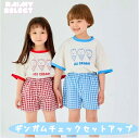 \在庫ラスト1/【7/30限定P5倍】ギンガムチェックセットアップ Tシャツ ショートパンツ セットアップ ギンガムチェック 子供服 おしゃれ かわいい