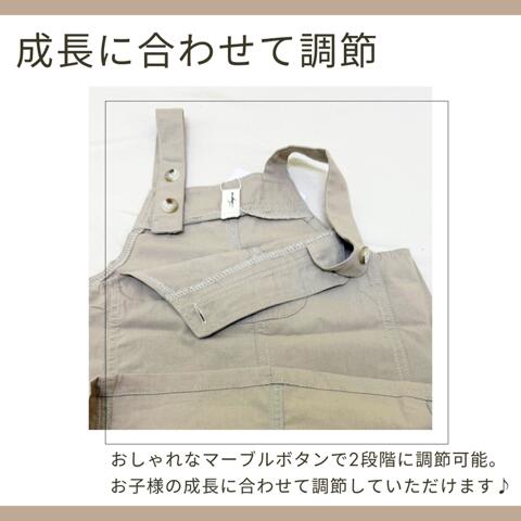 �ڥ����ѡ�SALE����20��OFF/�������ȥ��å��奯���ݥ�ͭ�ۥ����ڥå� �٥ӡ� �����ѡ��������� ���å� �ǥ˥� �٥ӡ��� ����ѡ��� �٥ӡ������ڥå� �Ĥʤ� �ǥ˥ॵ���ڥåȥ��ԡ��� 90������ �ǥ˥ॵ���ڥåȥ٥ӡ� �Ҷ��� ���λ� �ǥ˥ॸ���ѡ��������� �������