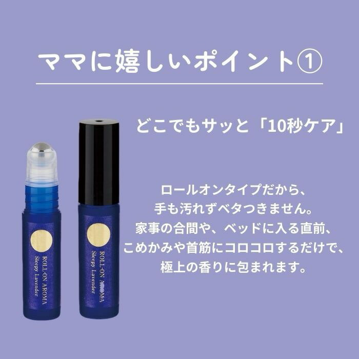 ������̵���ۥ���ɥ��åɥʥ��� �ۤ��������륪�󥢥��� beauwell �ӥ塼������ �����륪�󥢥��� �ۤ���� ���åɥʥ��� ��٥���� �����륪�� ���꡼�ԡ� ���䤹�� ��ʬž�� ���å��� ��� ���ե� lavender ŷ������ �¤餮 �����ޥ�����