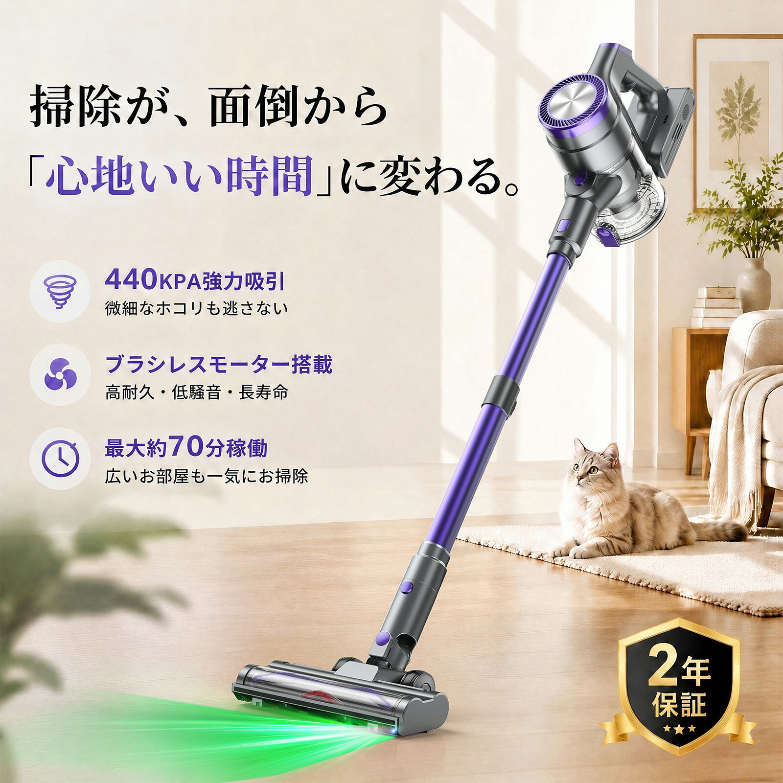 楽天市場】ダイソン 掃除機 コードレス 本体のみの通販