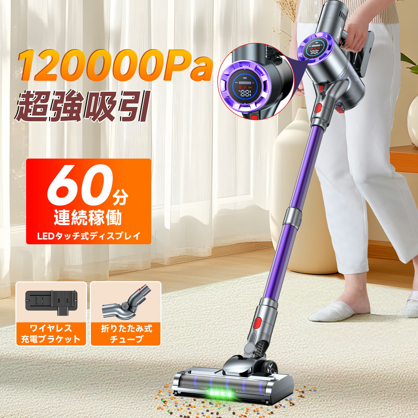 楽天市場】eureka 掃除機 コードレス掃除機の通販