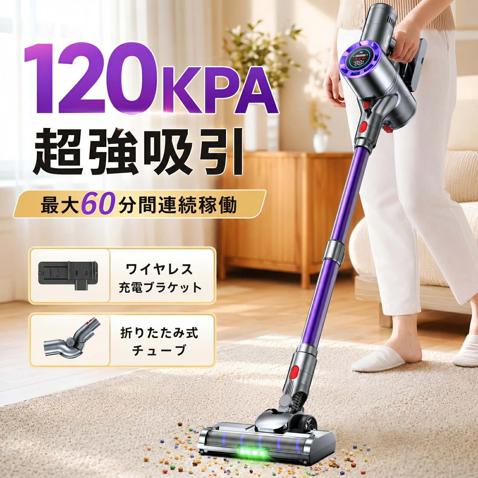 楽天市場】コードレス掃除機 充電スタンドサイクロンの通販