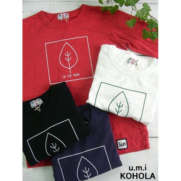 5％OFFクーポン配布中 【追跡メール便無料】 u.m.i KOHOLA ユーエムアイ コホラ IN THE PARK スラブ天竺7分袖Tシャツ