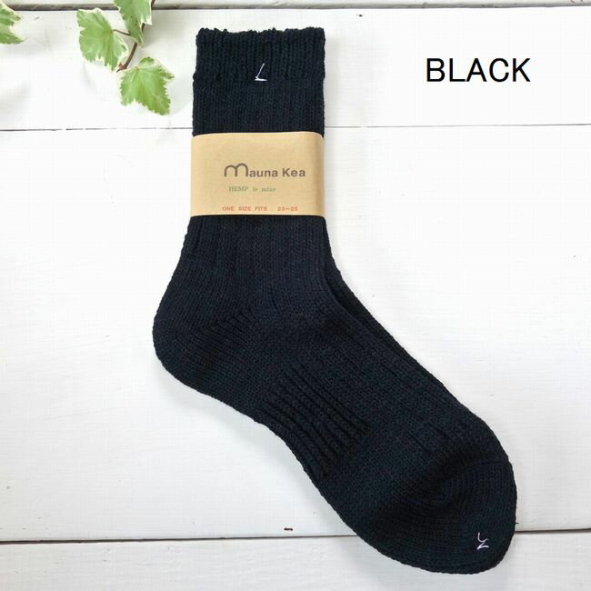 5%OFFクーポン配布中 【追跡メール便OK】...の紹介画像2
