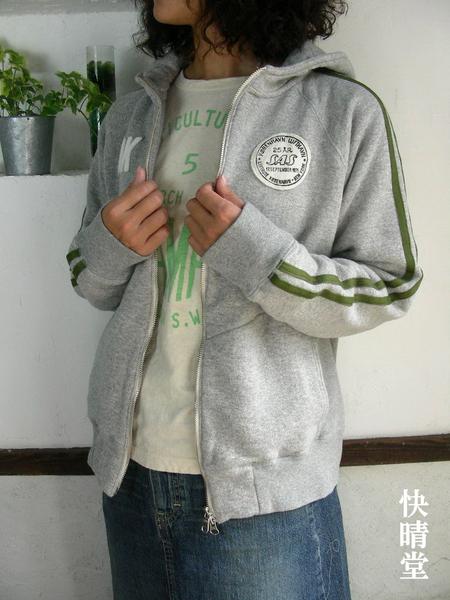 5％OFFクーポン配布中 快晴堂（カイセイドウ）吊り裏毛パイル ジャージパーカー size2【SMT ...