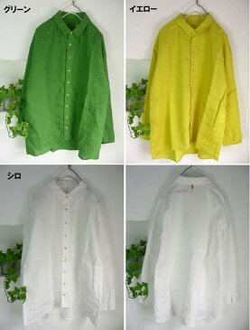 2点以上で10％OFFクーポン→8/21(火)11：59まで ■SALE商品■快晴堂（カイセイドウ） POPなLINEN bell-shirts