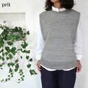 5%OFFクーポン配布中 【追跡メール便無料】 prit プリット 24/1ECOリバイバル裏毛 プ ...