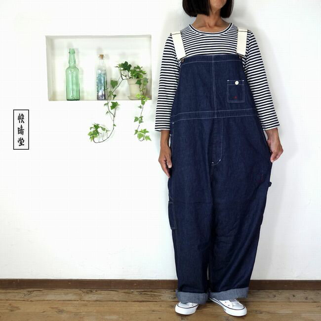 5%OFFクーポン配布中 快晴堂 かいせいどう Girl'sリラクシンWorkデニム/インディゴ BIGオーバーオール 52P-21