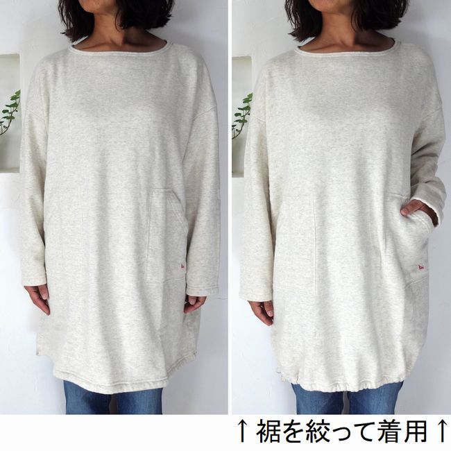 5％OFFクーポン配布中 ★SALE商品★ 快晴堂 かいせいどう Girl's吊り裏毛　BIGポケ・チュニック【SMTB-ms】