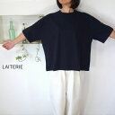 5%OFFクーポン配布中 【追跡メール便無料】 LAITERIE(レイトリー) nouvelles du paradis ヌーヴェル ドゥ パラディ USE天竺 半袖プルオーバー LC19102a