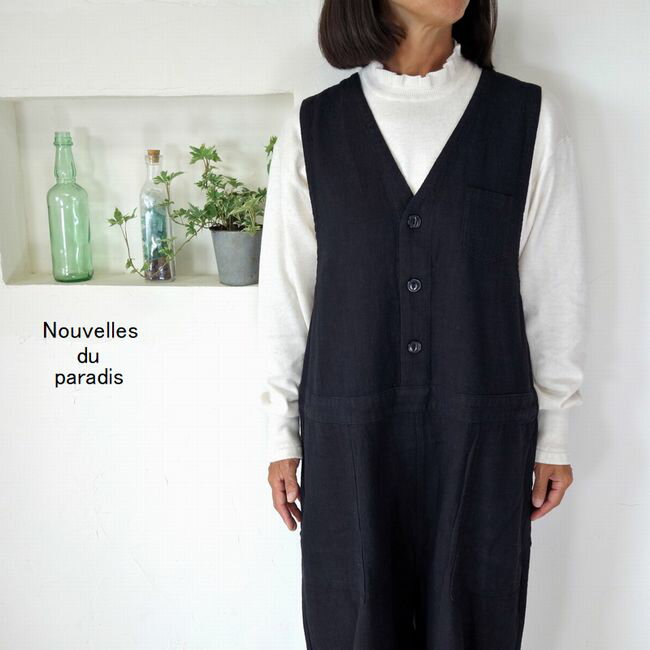 樂天商城 - 5％OFFクーポン配布中 【追跡メール便無料】 Nouvelles du paradis ヌーヴェルドゥパラディ ムーコットン フリルハイネック プルオーバー PK24306