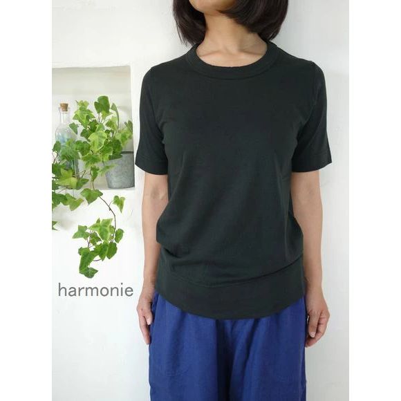 樂天商城 - 5％OFFクーポン配布中 【追跡メール便無料】 harmonie アルモニ オーガニックコットン ふんわり天竺 無地切り替えTシャツ 8750085