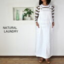 (5％OFFクーポン配布中) 4/4(火)11：59まで NATURAL LAUNDRY ナチュラルランドリー 10ozデニム サロペット ワンピース【SMTB-ms】 その1