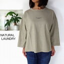 (5％OFFクーポン配布中) 4/4(火)11：59まで 【追跡メール便無料】 NATURAL LAUNDRY ナチュラルランドリー シャンカール天竺 刺繍Tシャツ その1