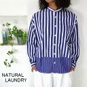 5OFFN[|zz yǐՃ[֖z SALEi NATURAL LAUNDRY i`h[ ߃u[h plXNGAVc 7194T-019