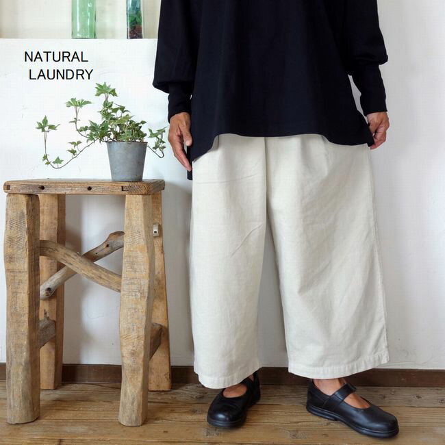 ナチュラルランドリー　サッカーギンガムストライプ　エッグパンツ ナチュラルランドリー パンツ N/L ナチュラルランドリー