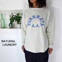 5OFFN[|zz yǐՃ[֖z NATURAL LAUNDRY i`h[ Cg bNlbN vI[o[ (XEFbg)