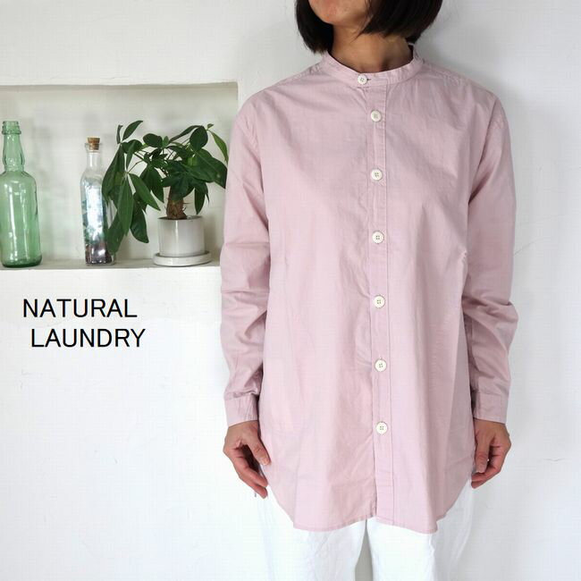 5％OFFクーポン配布中 NATURAL LAUNDRY ナチュラルランドリー コットンタイプライター ハナヤシャツ 7221T-006【SMTB-ms】