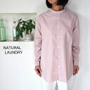 5OFFN[|zz NATURAL LAUNDRY i`h[ Rbg^CvC^[ niVc 7221T-006ySMTB-msz