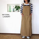 5％OFFクーポン配布中 NATURAL LAUNDRY ナチュラルランドリー オールドキャンバス ガーデンエプロンワンピース(オーバーオールスカート)【SMTB-ms】