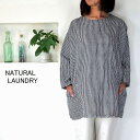 5OFFN[|zz NATURAL LAUNDRY i`h[ Rbgl_K[ pl`jbNySMTB-msz