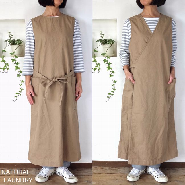 5%OFFクーポン配布中 ■SALE商品■ NATURAL LAUNDRY ナチュラルランドリー CLキャンバス エプロンジャンスカ 7231O-002【SMTB-ms】