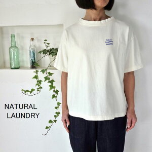 5OFFݥ ץ᡼̵ SALEʢ NATURAL LAUNDRY ʥɥ꡼ եŷ åͥåT 7231C-027