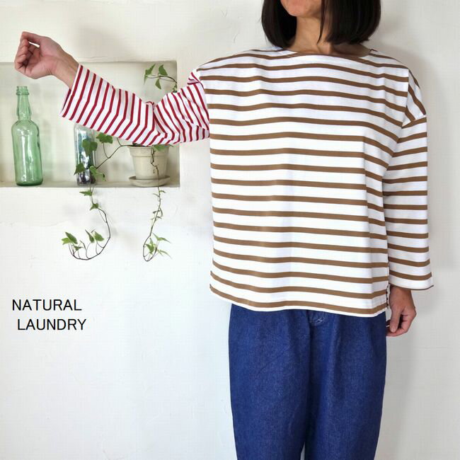 楽天市場】natural laundry ナチュラルランドリー(Tシャツ 楽天市場】natural laundry ナチュラルランドリー(Tシャツ