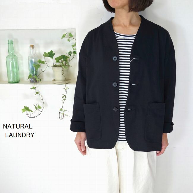 楽天市場】natural laundry(コート・ジャケット|レディース 楽天市場】natural laundry(コート・ジャケット|レディース