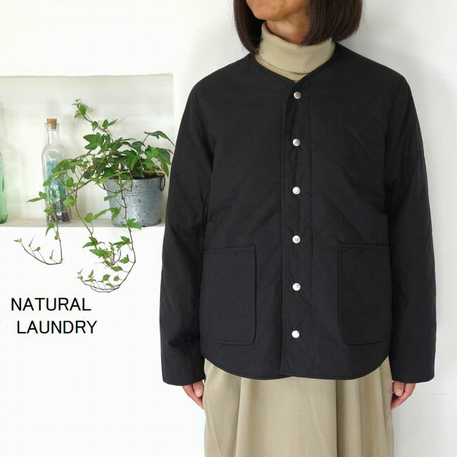 5％OFFクーポン配布中 ★SALE商品★ NATURAL LAUNDRY ナチュラルランドリー 先染めキルト パイピングジャケット 7234J-007【SMTB-ms】