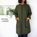 5％OFFクーポン配布中 ★SALE商品★ NATURAL LAUNDRY ナチュラルランドリー タフタ ノーカラーミドルコート 7234J-004 【SMTB-ms】