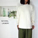 5％OFFクーポン配布中 【追跡メール便無料】★SALE商品★ NATURAL LAUNDRY ナチュラルランドリー メランジキルト リブ配色プルオーバー 7235C−015