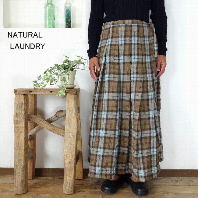 5％OFFクーポン配布中 ★SALE商品★ NATURAL LAUNDRY ナチュラルランドリー C/Wチェック パネルラップスカート 7235S-002 【SMTB-ms】 その1