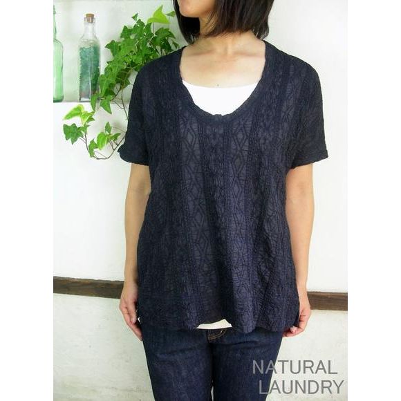 楽天市場】natural laundry ナチュラルランドリー(柄刺繍)の通販 楽天市場】natural laundry ナチュラルランドリー(柄刺繍)の通販