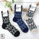 5%OFFクーポン配布中 【追跡メール便OK】 French Bull フレンチブル ブルーメンソックス 11-25114(4)