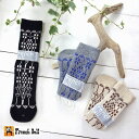 5%OFFクーポン配布中 【追跡メール便OK】★SALE商品★ French Bull フレンチブル ジャルダンソックス 11-22212 靴下