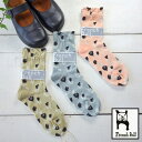5%OFFクーポン配布中 【追跡メール便OK】 ■SALE商品■ French Bull フレンチブル スプリングソックス